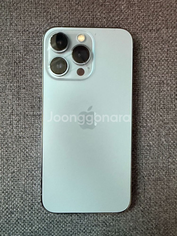 아이폰 13 프로 시에라블루--0