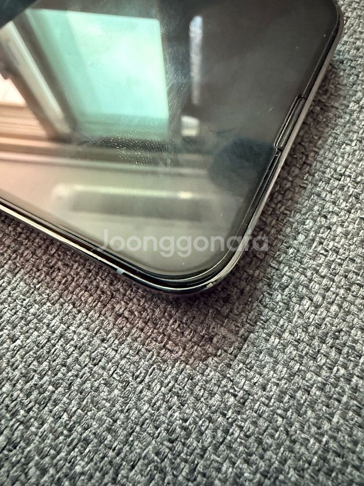 아이폰 13 프로 시에라블루--2