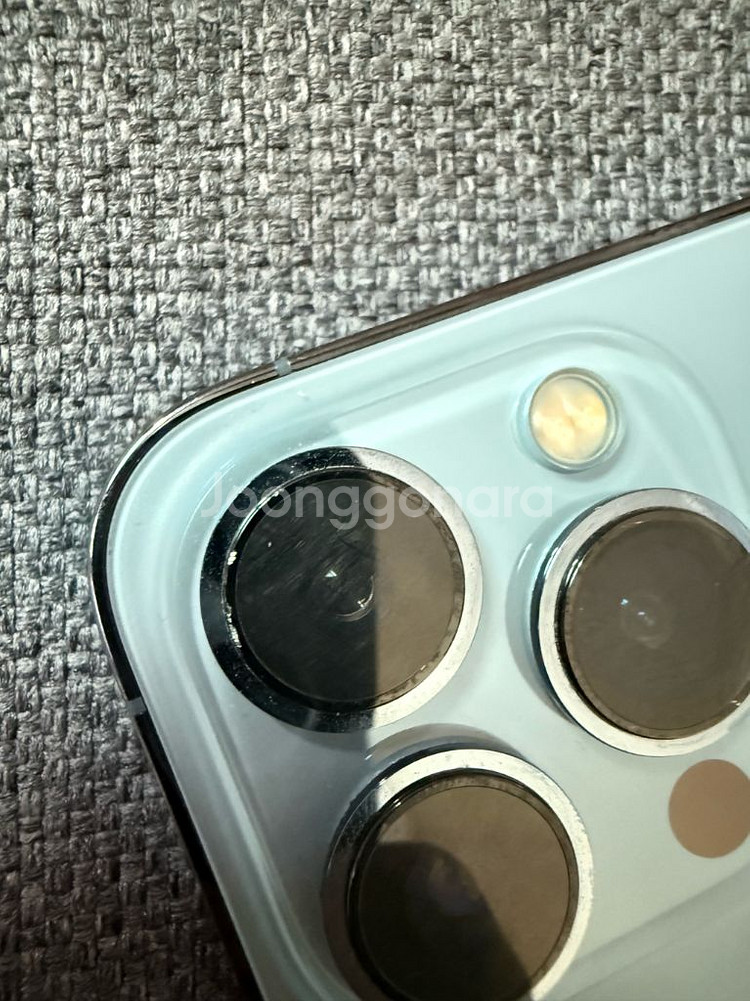 아이폰 13 프로 시에라블루--1