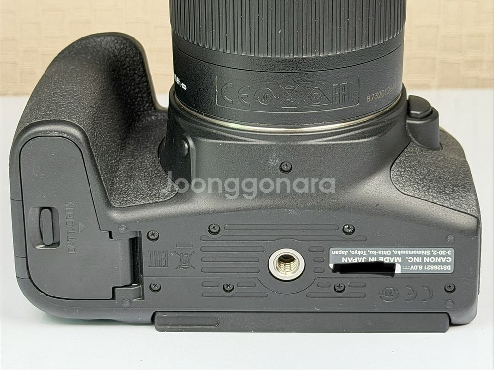 캐논 EOS 850D DSLR 카메라--5