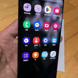 삼성 갤럭시 S20 울트라 블랙 256gb 판매 합니다