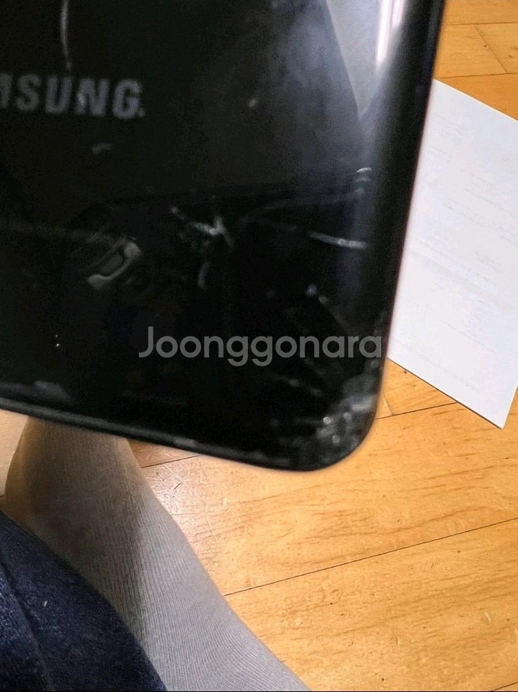 삼성 갤럭시 S20 울트라 블랙 256gb 판매 합니다--1