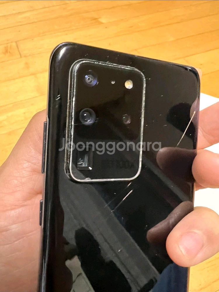 삼성 갤럭시 S20 울트라 블랙 256gb 판매 합니다--3