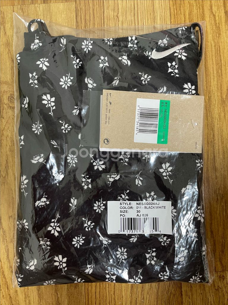 나이키 블룸러쉬 컷아웃30--0