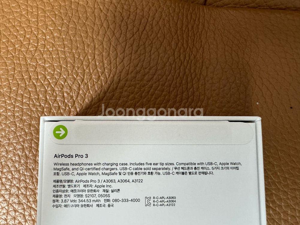 무선 이어폰 프로 3세대--1