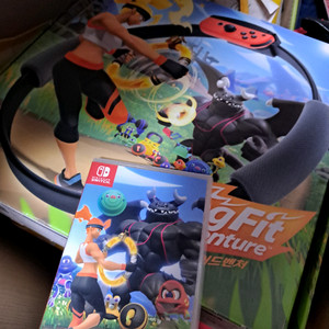 닌텐도 스위치 링피트 어드벤처 풀박스