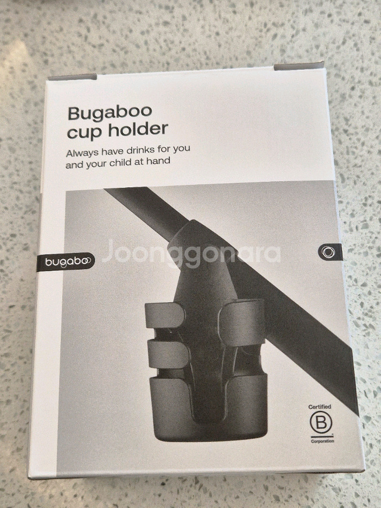 부가부 유모차 컵홀더 새상품--0