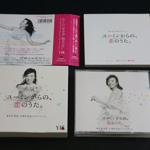 일본 시티팝 마츠토야 유미 아라이 유미 베스트 앨범 (3CD+Blu-ray) 이미지