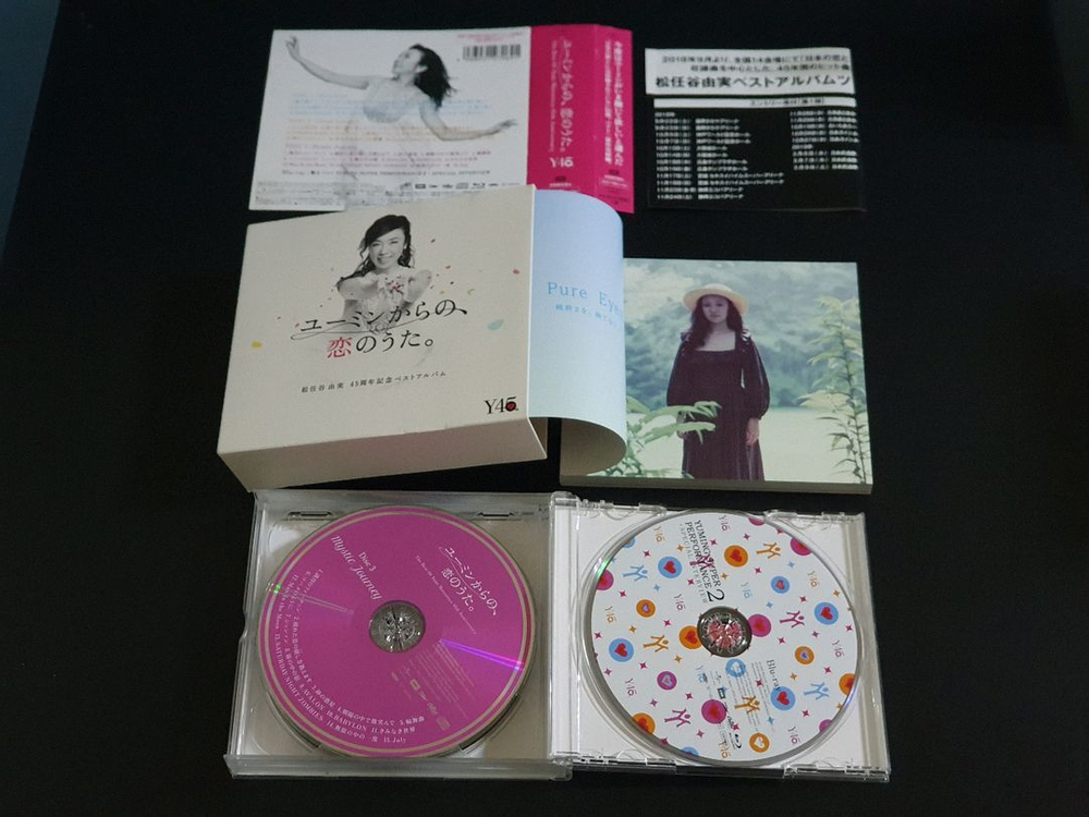 일본 시티팝 마츠토야 유미 아라이 유미 베스트 앨범 (3CD+Blu-ray) 이미지