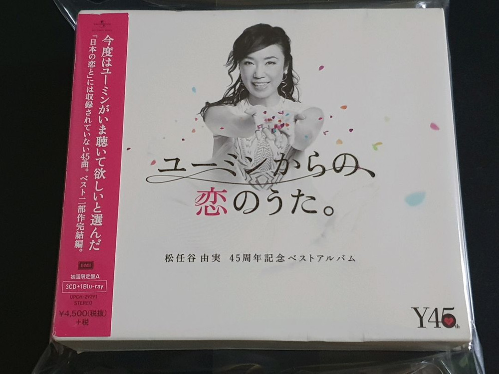 일본 시티팝 마츠토야 유미 아라이 유미 베스트 앨범 (3CD+Blu-ray) 이미지