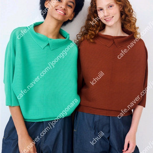 이세이미야케 미 돌먼스트레치 카라탑