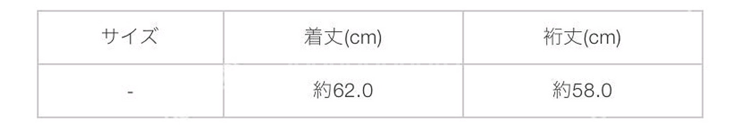 이세이미야케 미 돌먼스트레치 카라탑--3