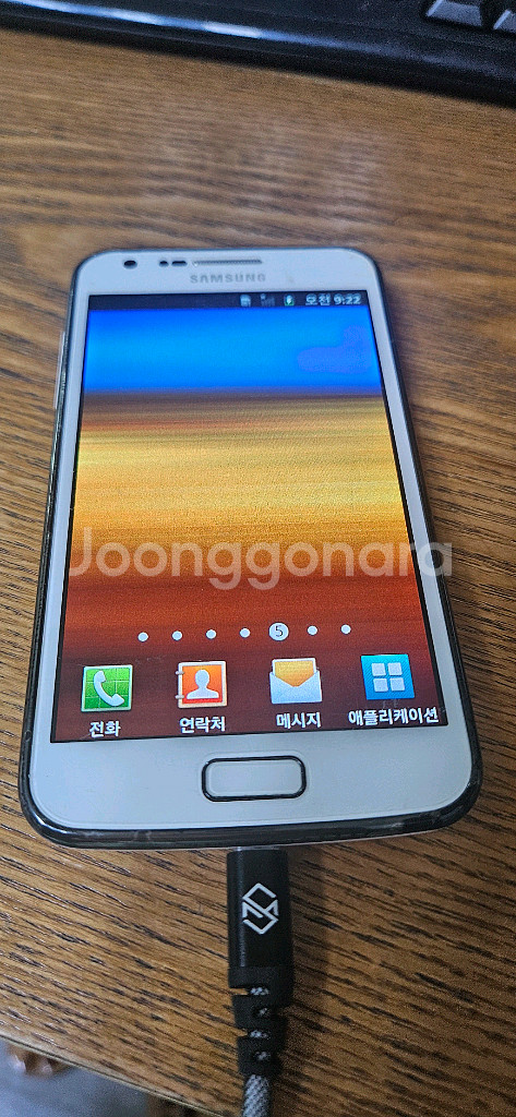 갤럭시s2 lte SHV-E110S--0
