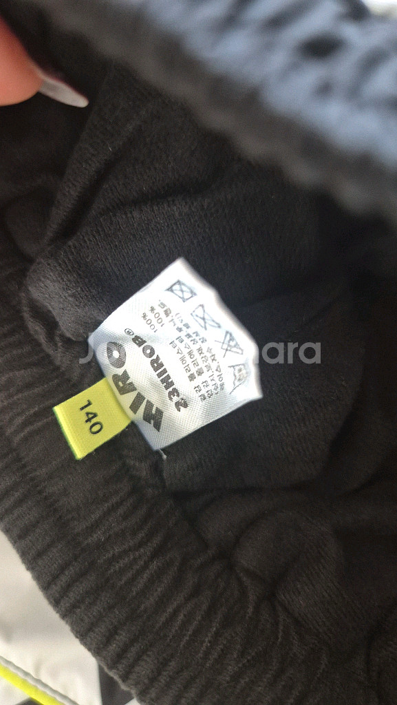 히로 스노우 퀼팅 세트140--1