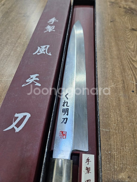 일본식 전통 칼--1