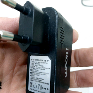 아이룸 무선청소기 충전기