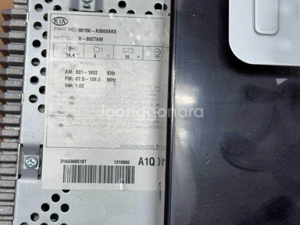 기아 레이 순정 오디오 시스템--1