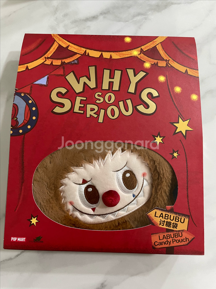 팝마트 라부부 캔디 파우치 미개봉 새상품--0