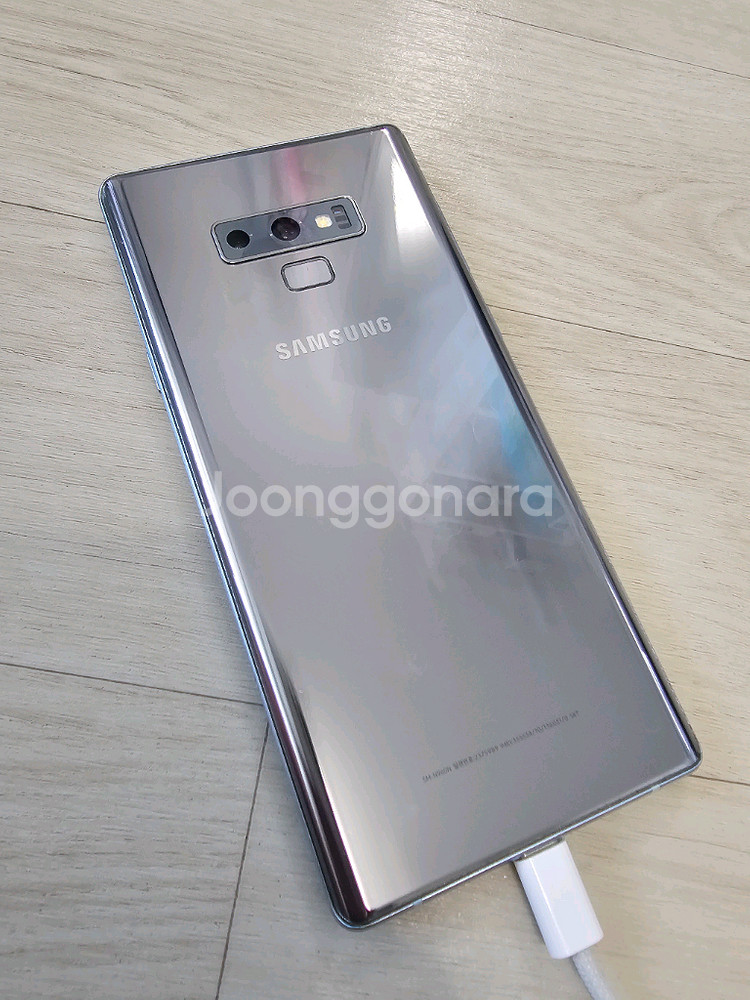갤럭시 노트9 256GB--2