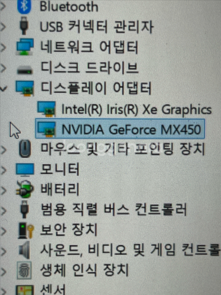 갤럭시북 플렉스2 NT950QDA-XC58Z (i5-11세대) 터치 및 펜사용--8