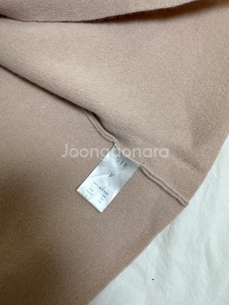 sie 시에 아르 슬리브리스, 가디건 세트--3