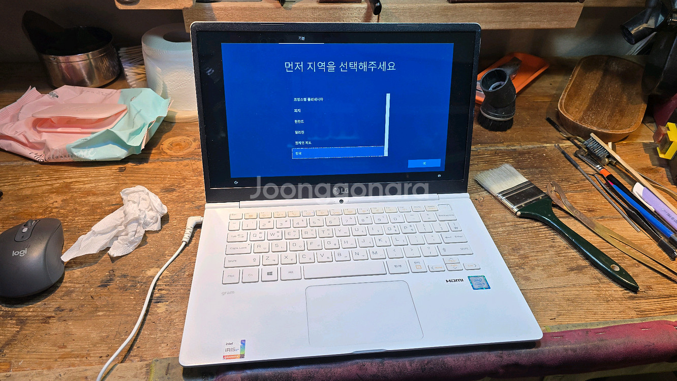 LG 그램 노트북 14인치 14zb970--9