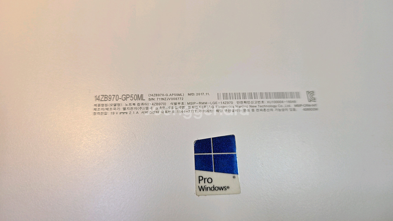 LG 그램 노트북 14인치 14zb970--12