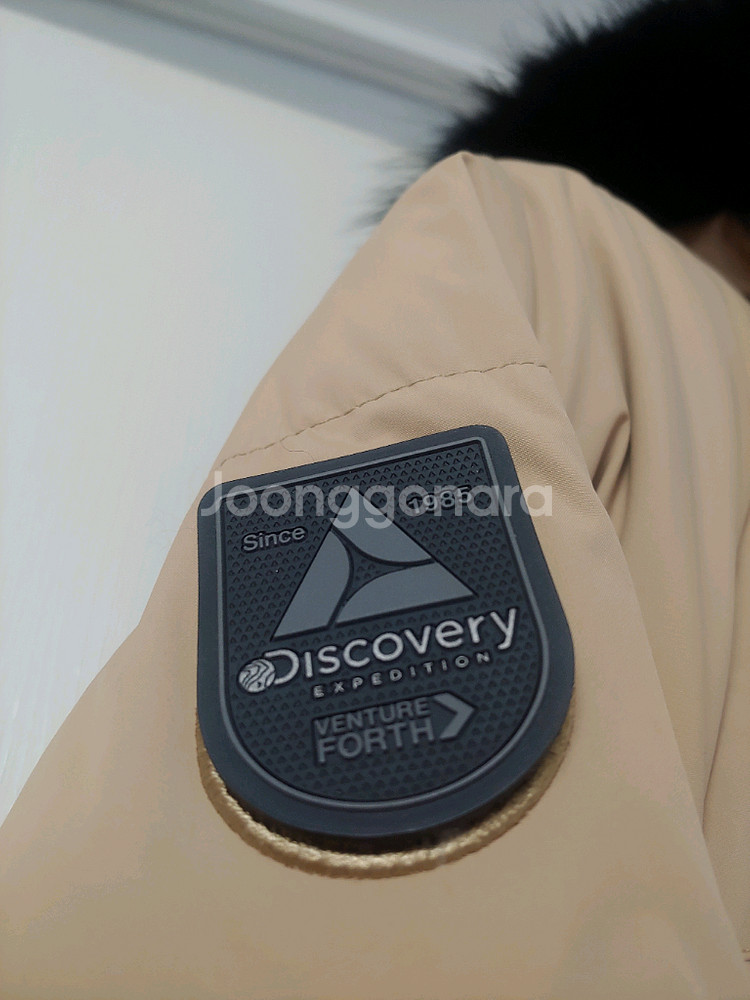 디스커버리 여성 구스다운 롱패딩 100사이즈(택포)--7