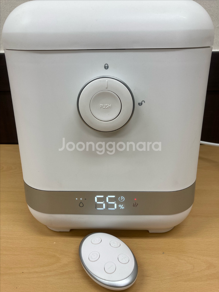 한일 가열식 가습기 에어미스트 스팀팟 (ACSAM-6000RC)--0