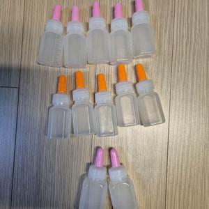 미니 공병 풀병 소분 용기 (12cc,20cc)