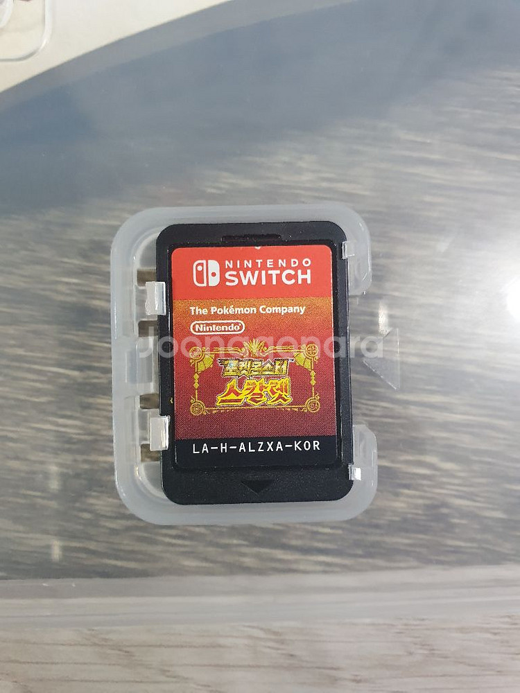 닌텐도 스위치 포켓몬스터 스칼렛--1