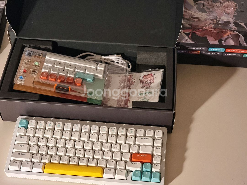 누피 nuphy halo75 v1 나이트브리즈축 기계식 키보드--2