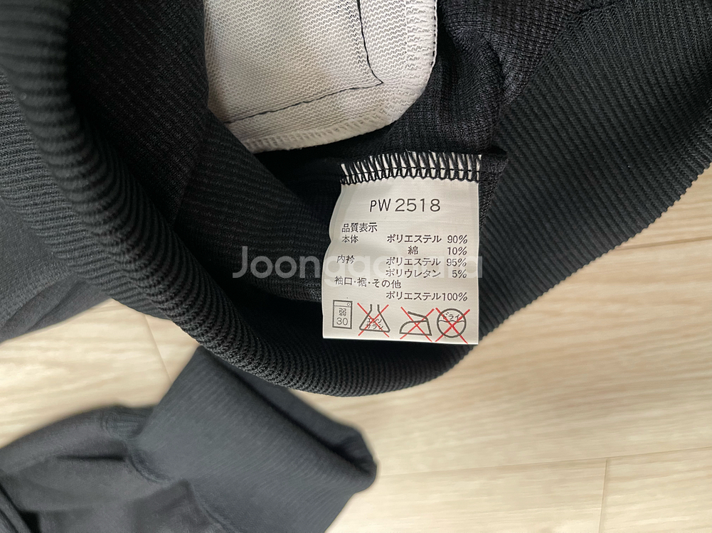 아식스 90s 올드 트랙탑 져지 자켓 ASICS OLD 1990--5