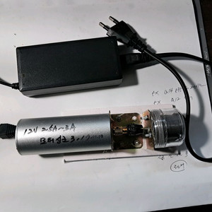 스폿제거기 갈갈리 셋트