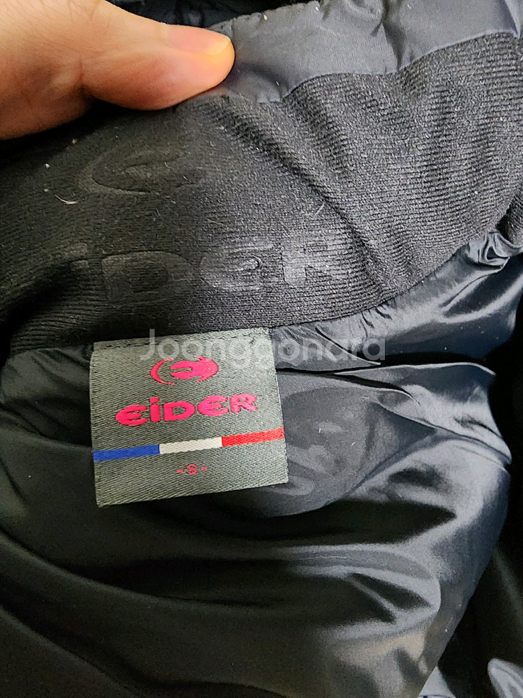 아이더 여성 롱 경량패딩--2