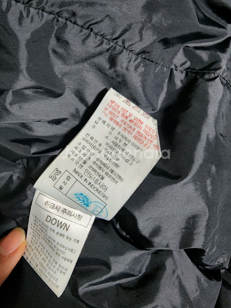 아이더 여성 롱 경량패딩--4