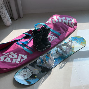 어린이 아동용 보드장비 풀셋트 데크115+부츠205+바인딩(버튼.캐피타)