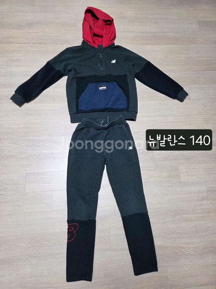 뉴발란스 키즈 후드 집업 세트 140--0