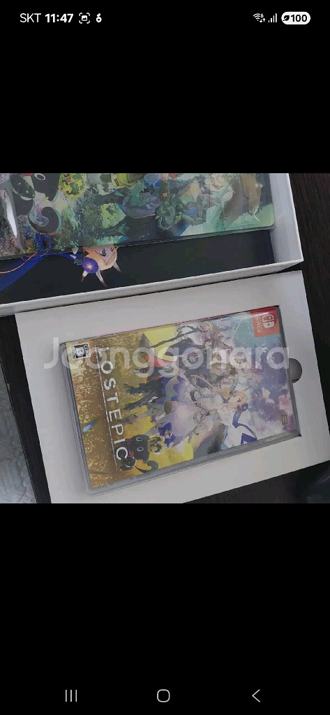 스위치 로스트에픽 한정판 중고(한글지원)--1