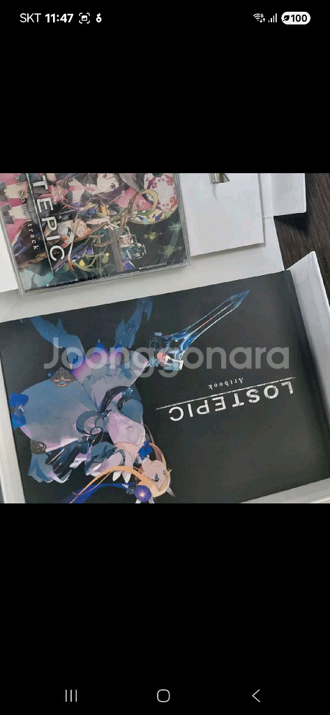 스위치 로스트에픽 한정판 중고(한글지원)--2