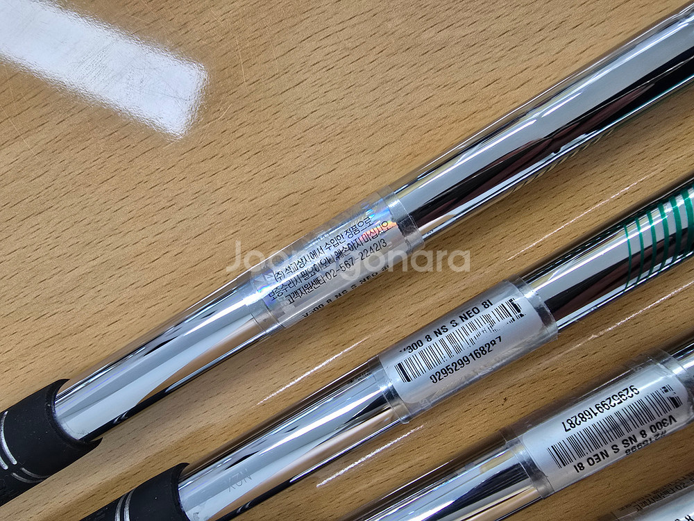 브릿지스톤V300 8세대 아이언, 8개, 샤프트S--6