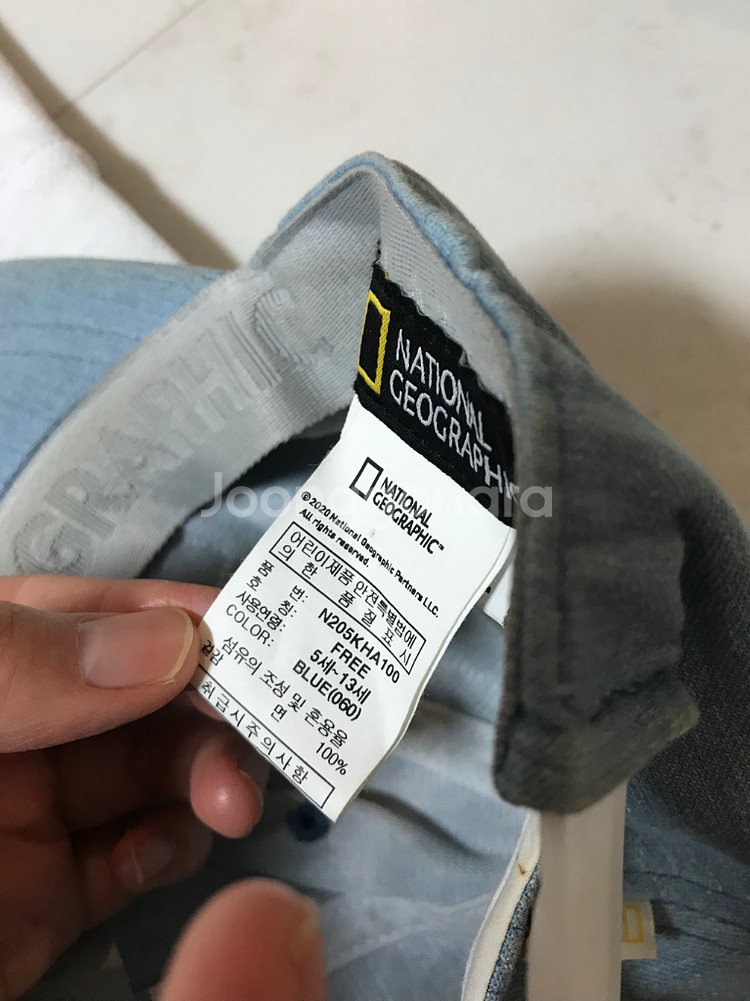 내셔널지오그래픽 130 후드 ,맨투맨 모자 아동복--3