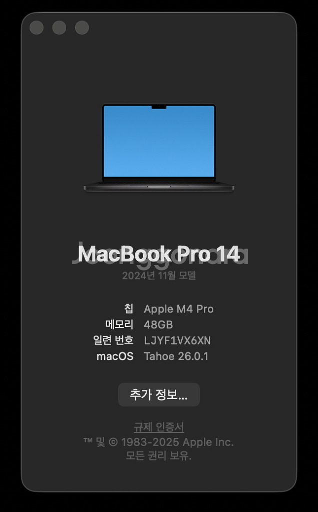 맥북 프로 14 M4 Pro 48GB 스페이스 블랙--6
