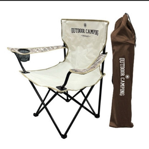 캠핑용 접이식 의자 카모플라주 이미지
