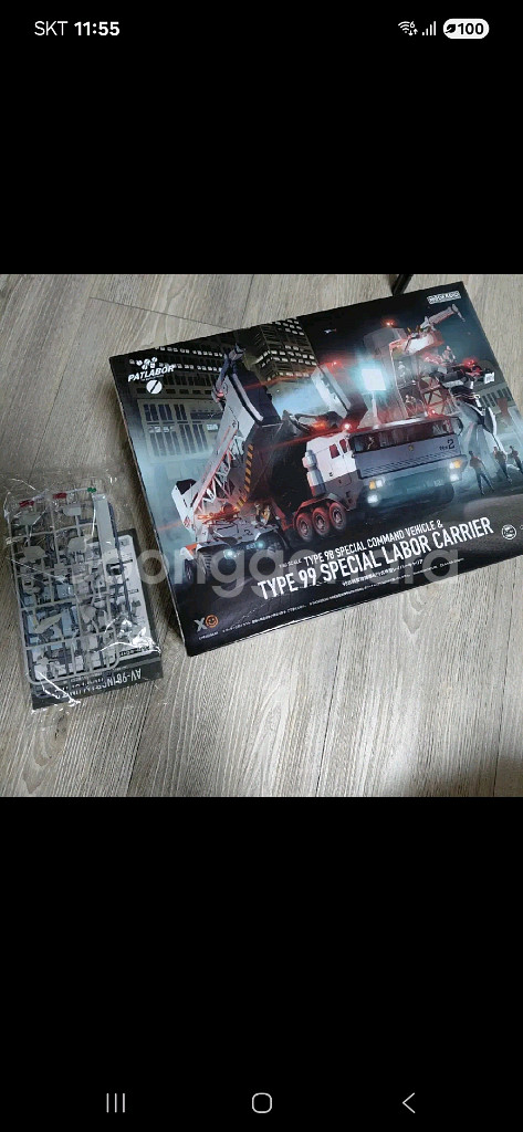 모데로이드 레이버캐리어 신품미개봉 +예약특전 송료무료--0