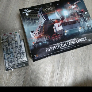 모데로이드 레이버캐리어 신품미개봉 +예약특전 송료무료