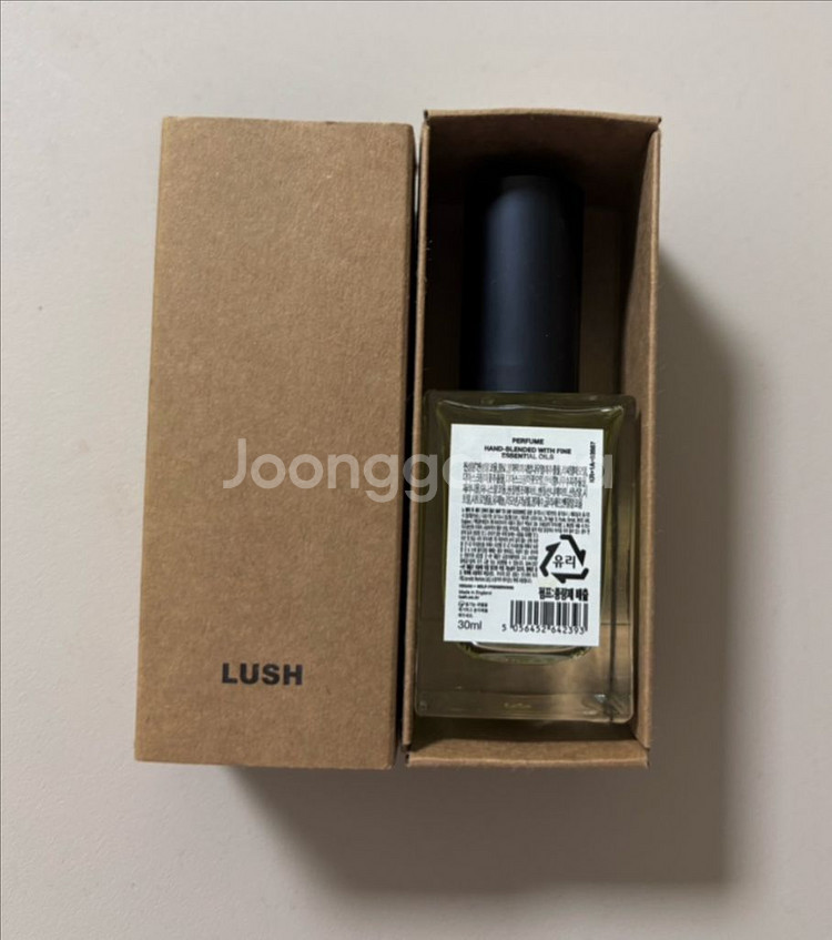 (택포)러쉬 - 노 웨이 투 세이 굿바이--1