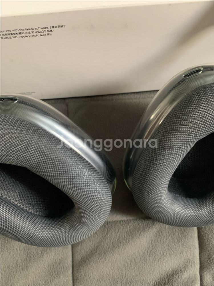 에어팟맥스 미드나이트 c타입--1