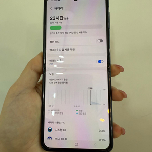 갤럭시Z플립3 256GB 그린 /Y888