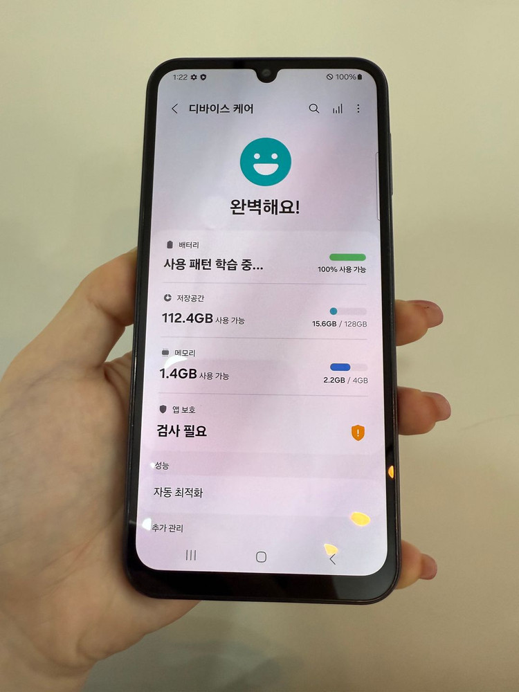 무잔상/보증O)갤럭시A24 128GB 블랙 /Y889--6